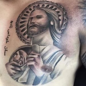 Meet your Posher, Ramirez